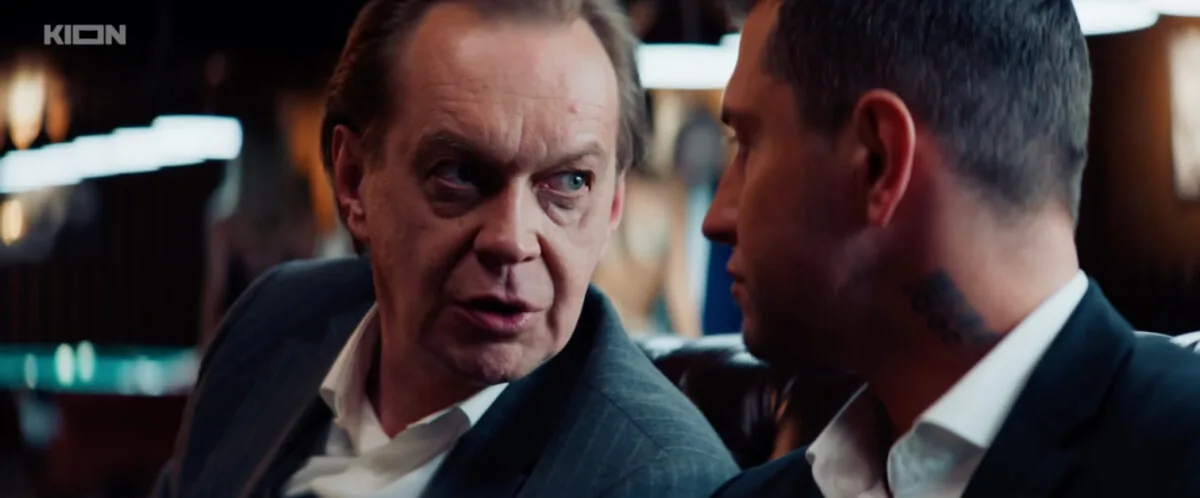 Фото галереи #4